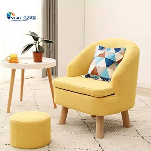 Fauteuil 1 place Jaune