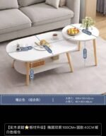 Table Gigogne chêne/blanc – Image 2